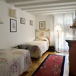 Ca' Cerchieri Mezzanine Венеция